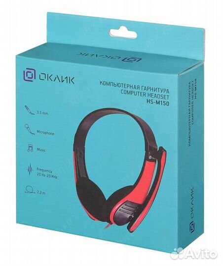 Новая компьютерная гарнитура для Скайп пк наушники