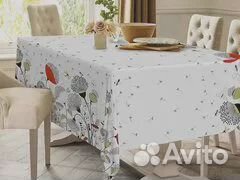 Рогожка, дорожка