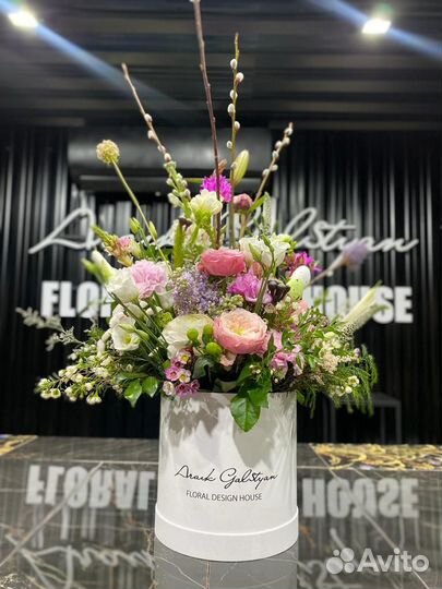 Дом цветочной моды Араика Галстяна