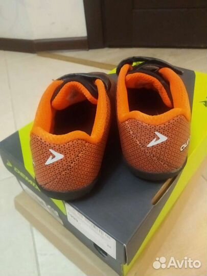 Бутсы для жёстких покрытий р.29