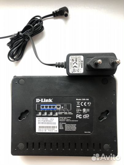 Проводной маршрутизатор D-Link DIR-100