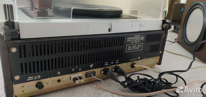Радиола кантата 205 стерео