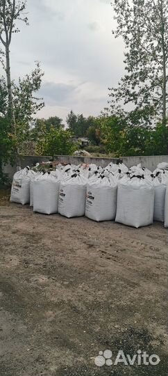 Уголь в мешках Балахтинский семечка в биг бегах