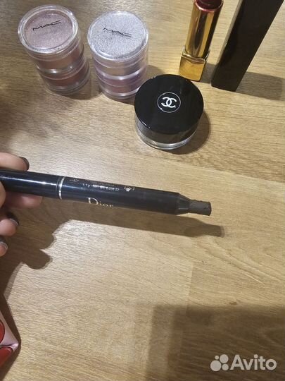 Chanel Mac Dior Burbarry