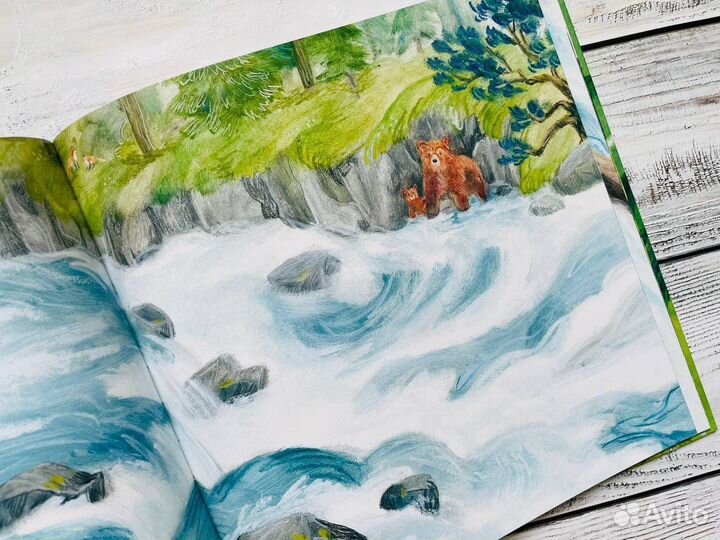 Сильная, как река