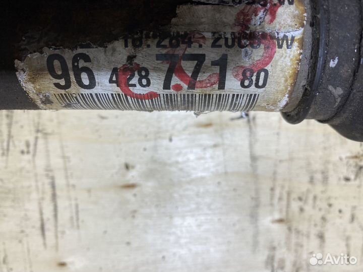 Приводной вал левый Citroen C5 2,2 дизель АКПП 71