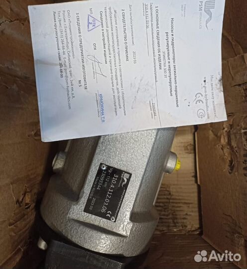 Гидромотор 310.4.112.03.12