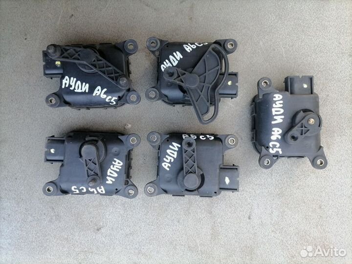 Моторчик заслонки отопителя Audi A6 (C5) 1997-2004