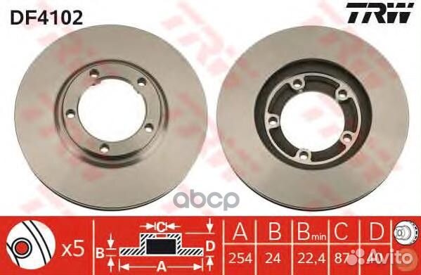 Диск тормозной к т (2шт цена за 1шт) DF4102 TRW