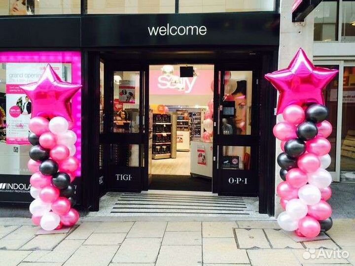 Арка из шаров на открытие магазина оформление