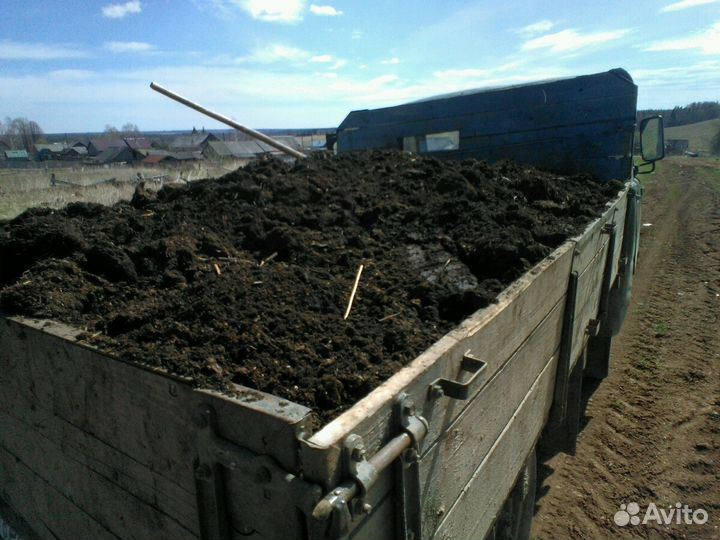 Торф навоз перегной дост-а а/м ЗИЛ УАЗ