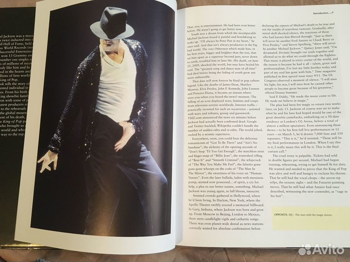 Michael Jackson: The King of Pop 1958-2009 -Chris