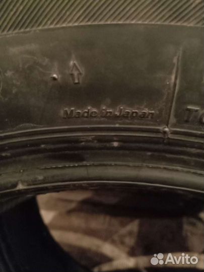 Bridgestone Dueler H/T D840 265/65 R17 112S