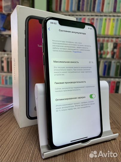 iPhone x space gray 256gb