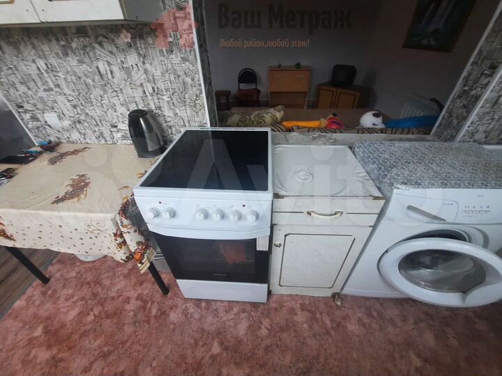 Дом 30 м² на участке 5,6 сот.