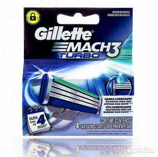 Сменные кассеты Gillette Mach 3 Turbo (4 шт.)