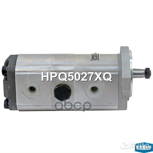 Насос гидравлический