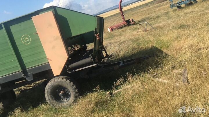 Сельхоз назначение