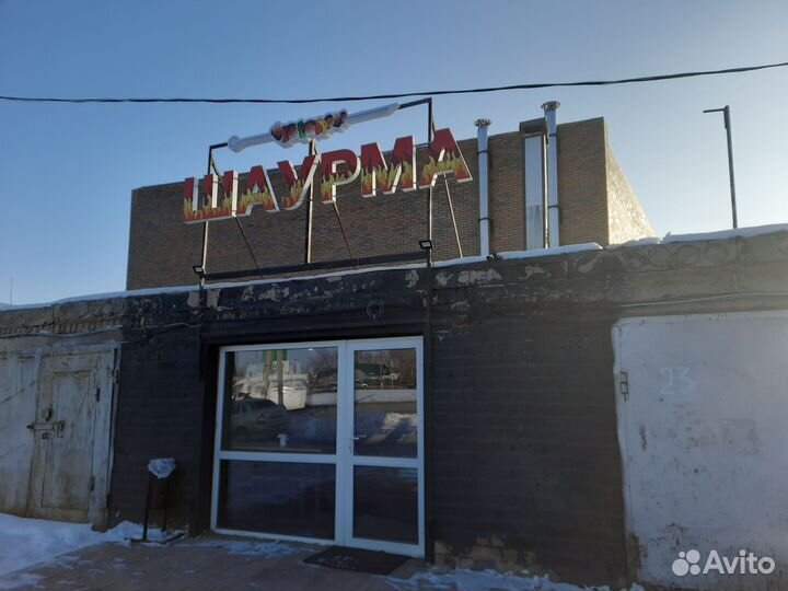 Шаурма, шашлык