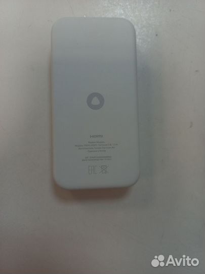 Медиаплеер Яндекс Модуль Смарт тв (с)