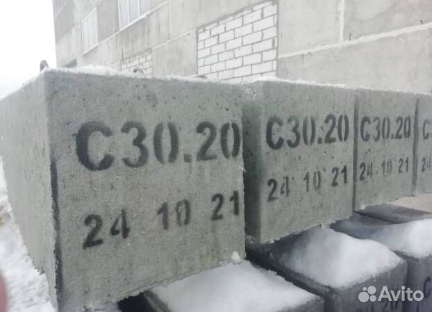 Фундамент на железобетонныех сваях