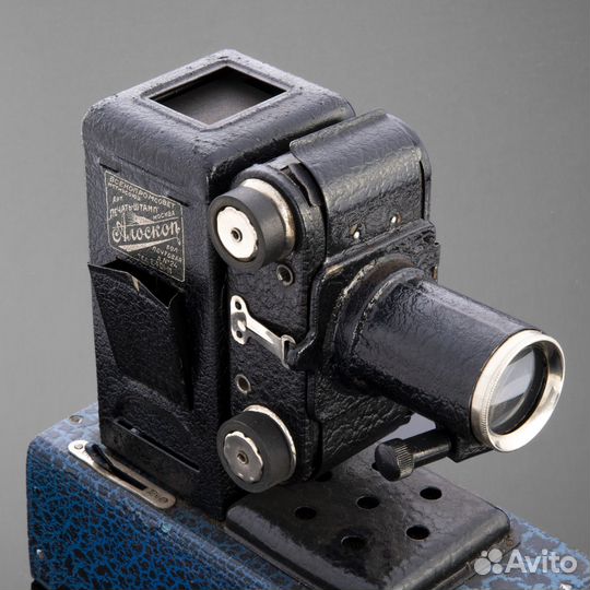 Аппарат проекционный 