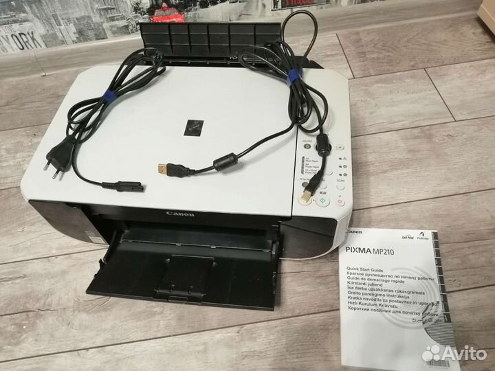 Мфу струйный Canon Pixma mp210
