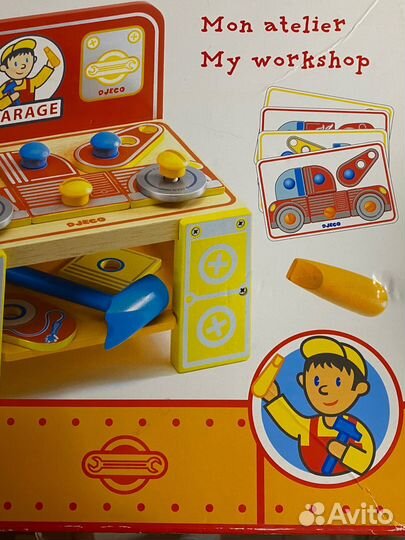 Развивающие игрушки