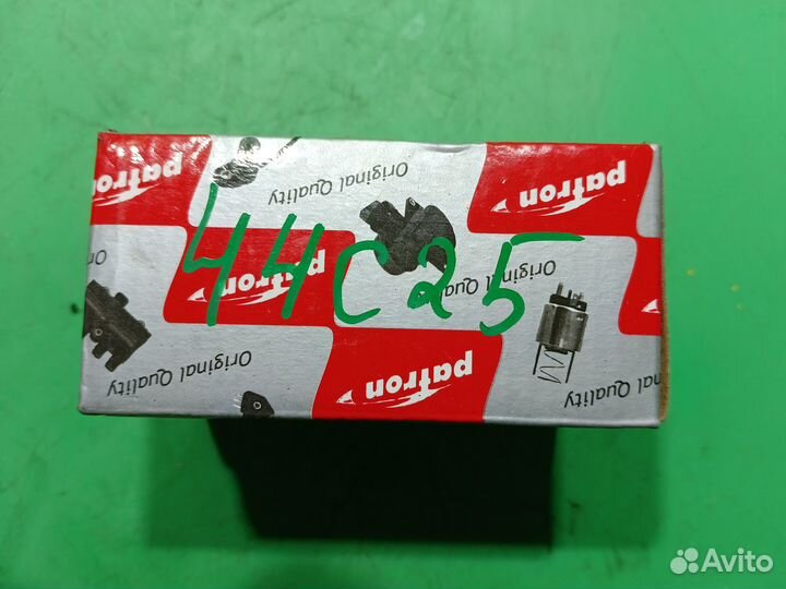 Расходомер Patron PFA20012