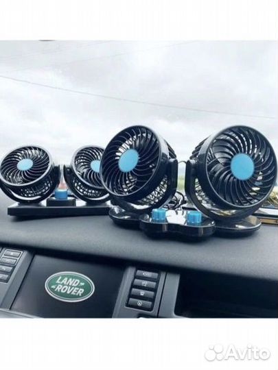 Вентилятор для авто