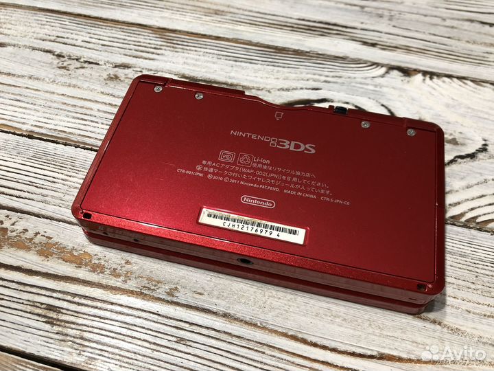 Nintendo 3ds 64gb