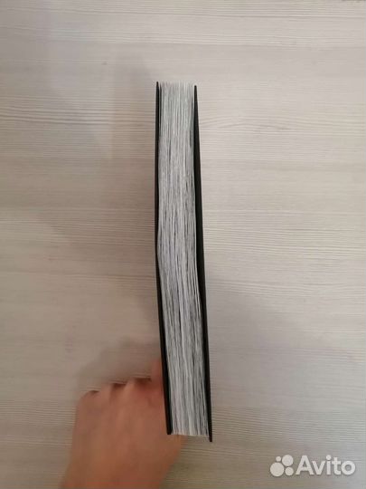 Манга бездомный бог 1 том, врата штейна 1 том