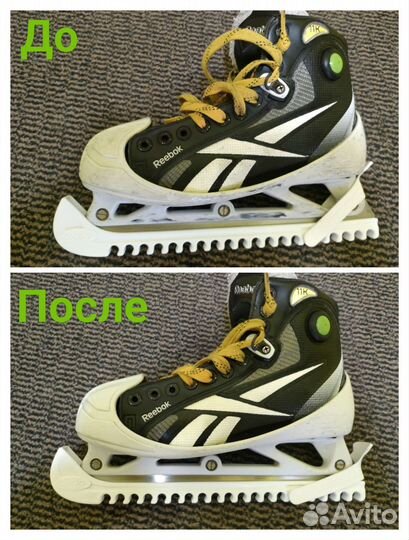 Очиститель следов хоккейной шайбы (150мл)