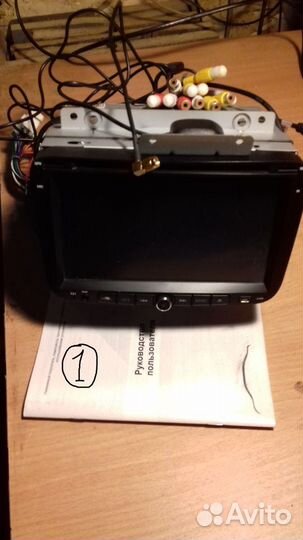 Автомагнитола 2 DIN