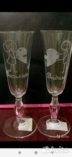 Гравировка