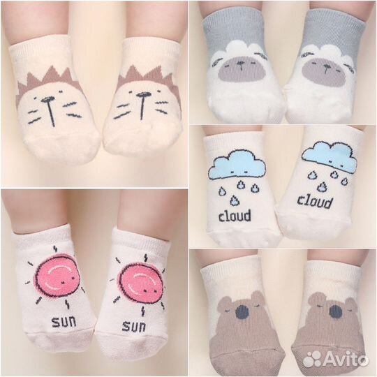 Носочки детские 0-12 мес (новые)