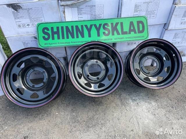 Штампованные диски 5х139.7R15 8J DIA 110.1 ET -20