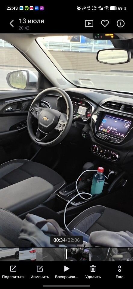 Chevrolet TrailBlazer: фото из отзыва