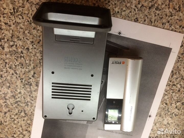 Метеостанция RST (цифр. термометр с радиодатчиком)