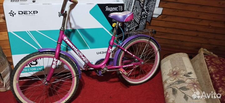 Детский велосипед
