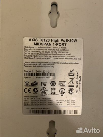 Axis T8123 High PoE-30W midspan 1-port