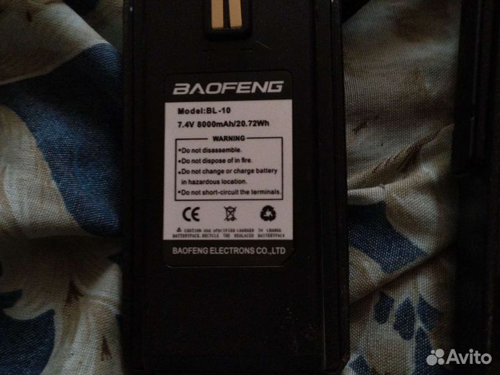 Рация baofeng 10