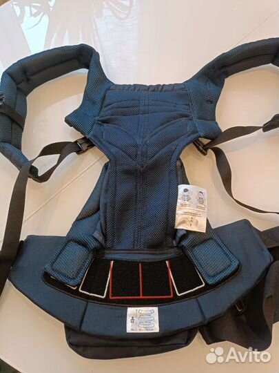 Рюкзак - переноска