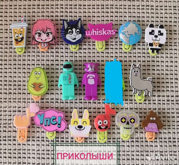 Скрепыши 1, 2, 3, 4, Приколыши из Магнита