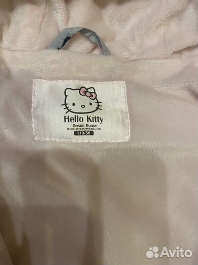 Куртка детская утепленная