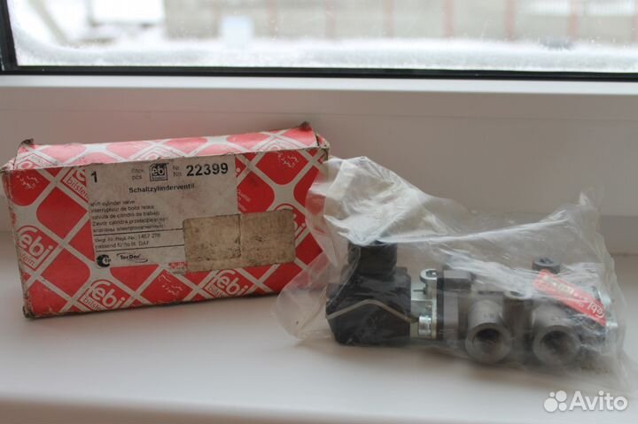 Соленоид кпп 22399