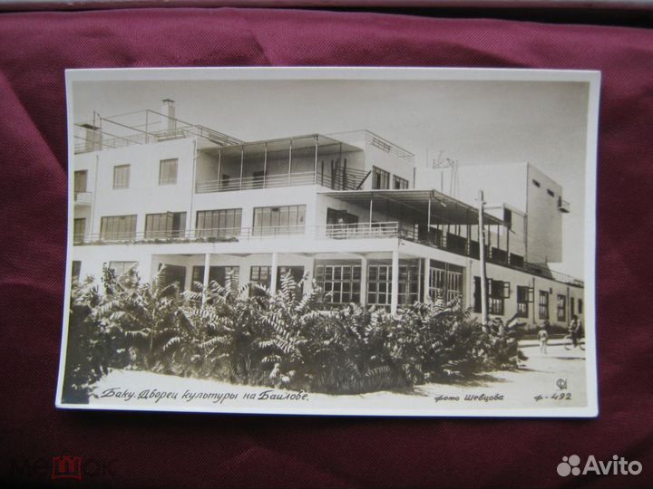 Дворцы культуры, отдыха и клубы Баку 1920-1930 гг