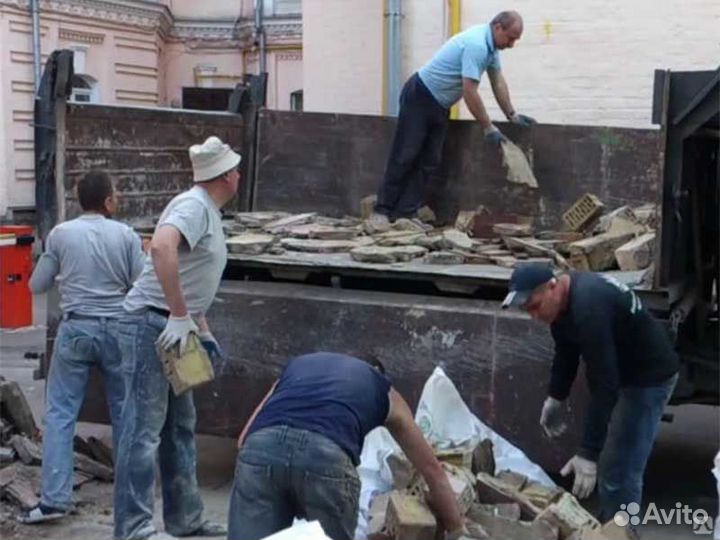 Разнорабочие, бригада