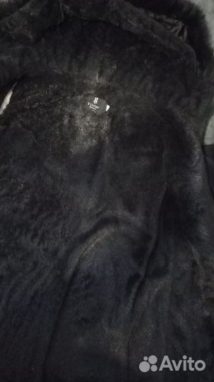 Парка зимняя