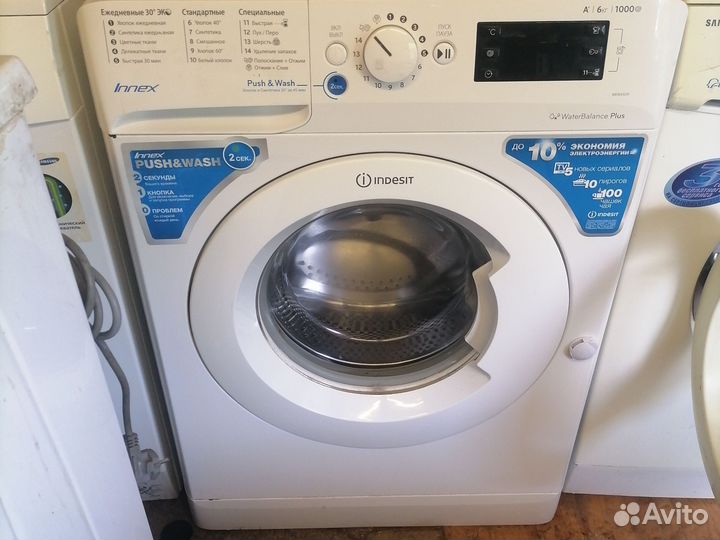 Стиральная машина Индезит 6кг